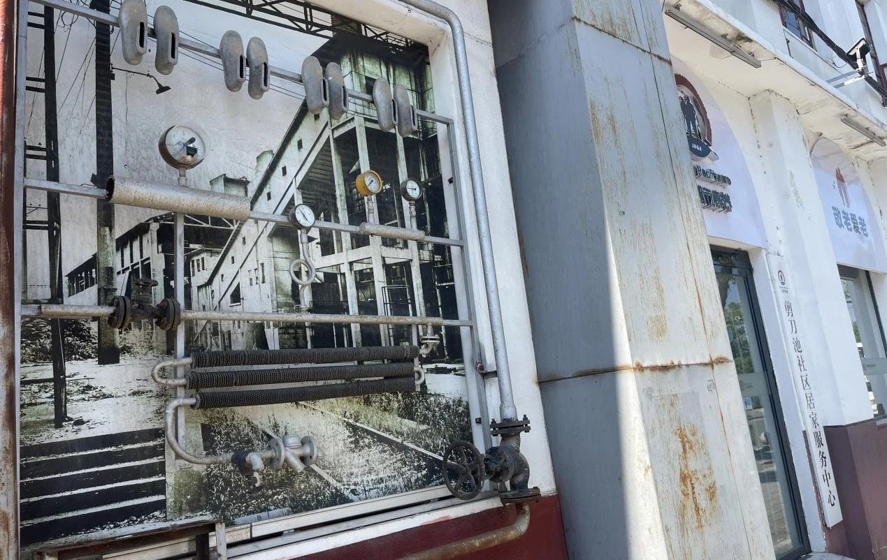 微信圖片_20240624163923.jpg 微信圖片_20240624163923.jpg